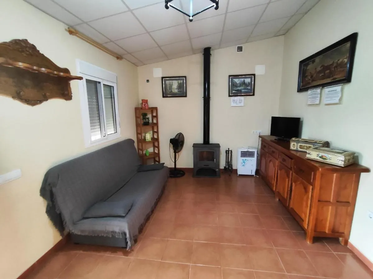 Casa Rural Mesa Del Lobo Cabrahigo Seville 0*,